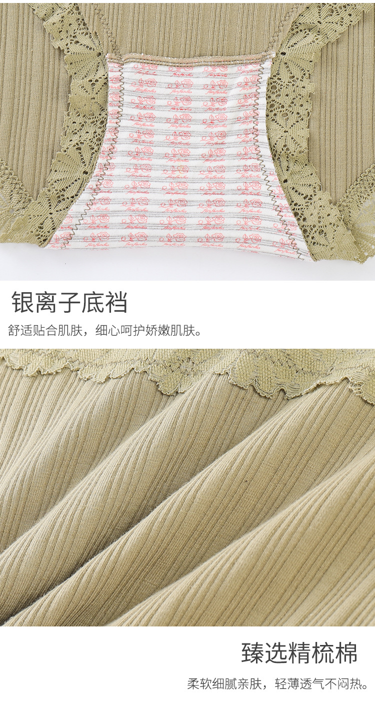 详情图_20.jpg