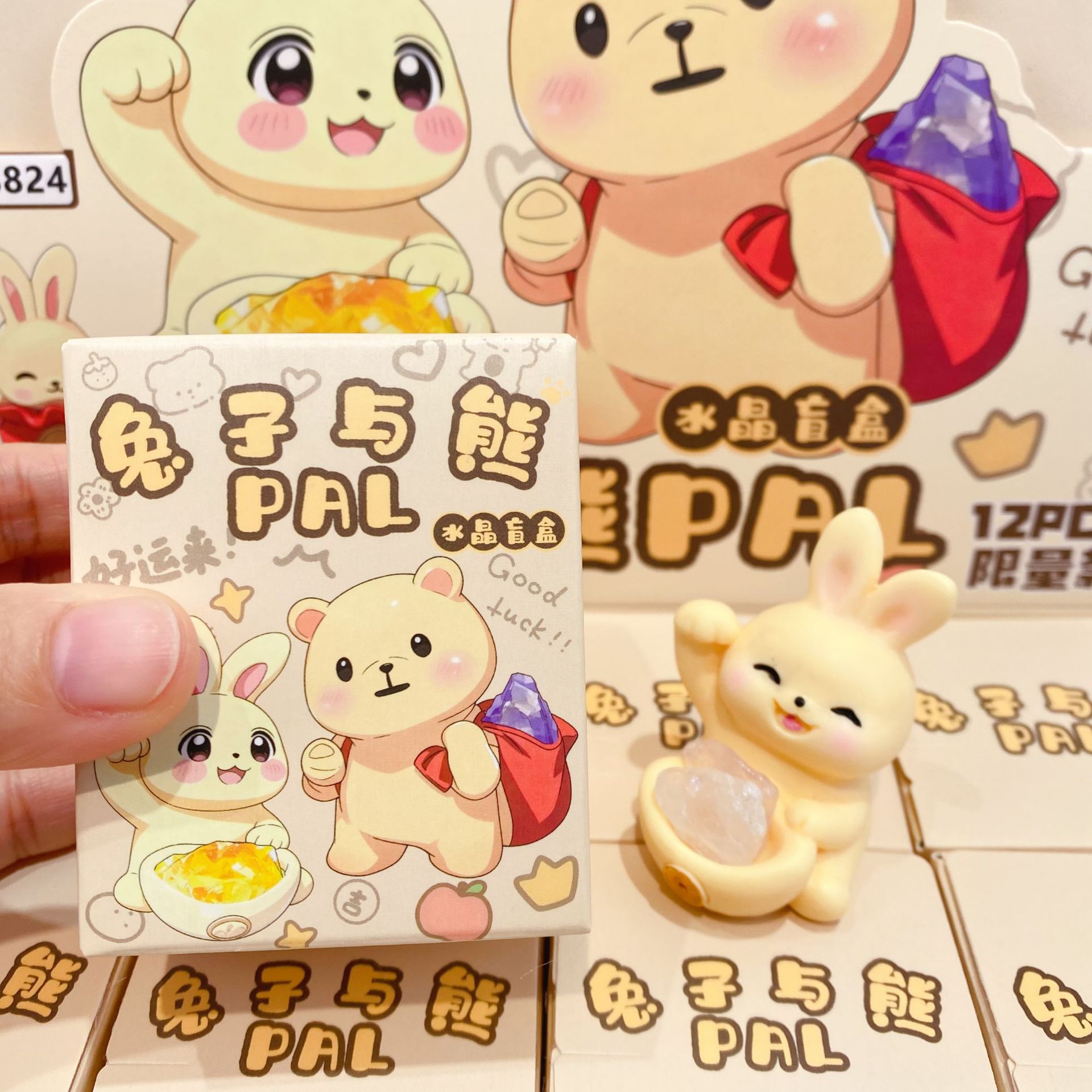 微信图片_20251111135507_921_4