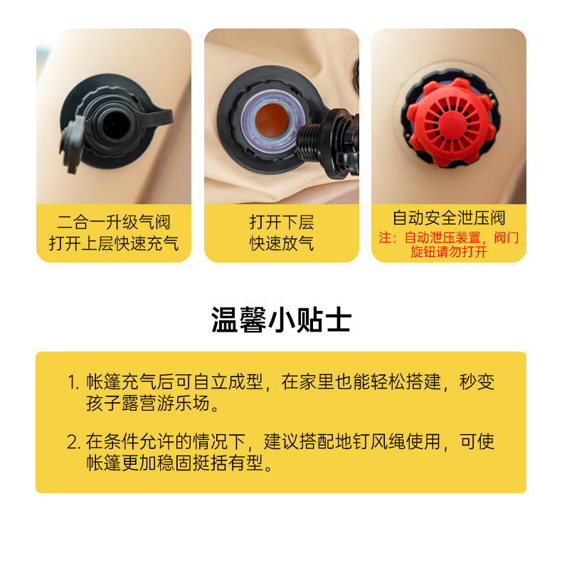 2d52ce61-c029-45cf-bc02-bc0974454928.jpe