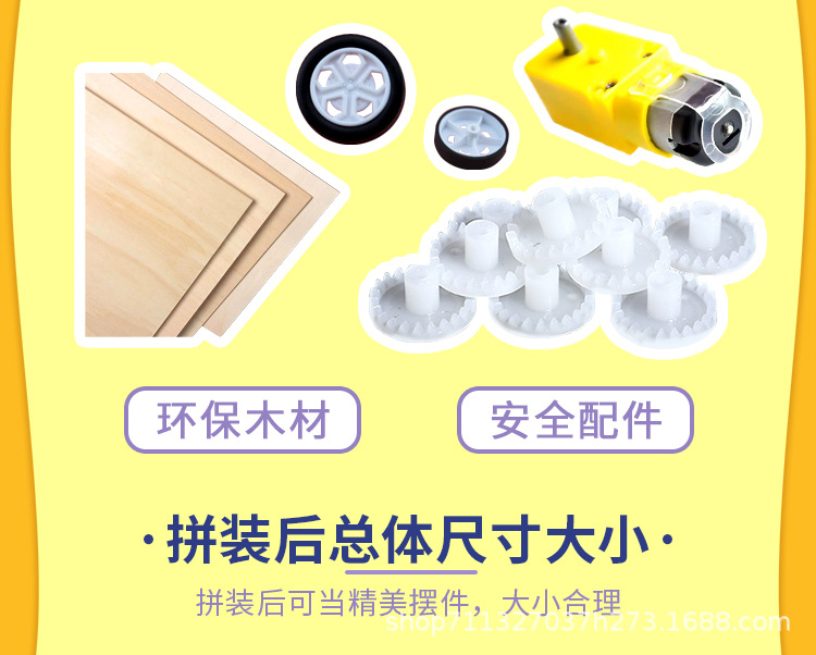 123详情页模版_06.jpg