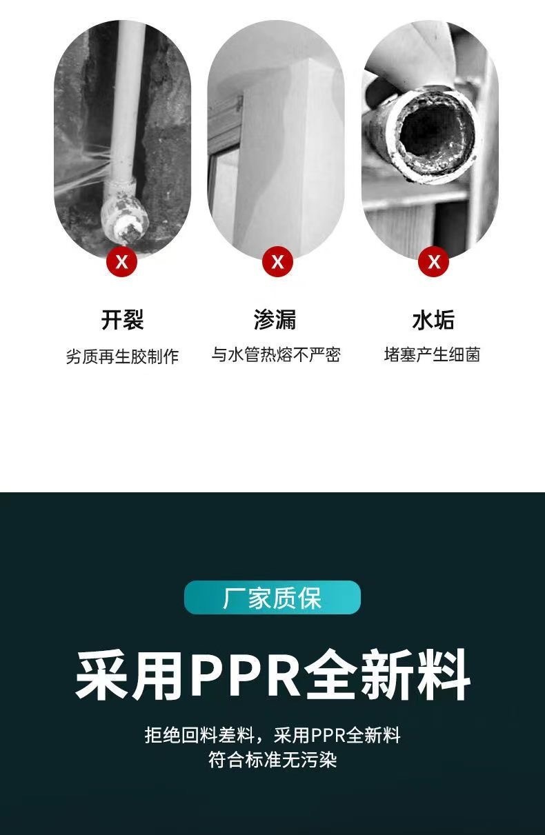 618a20f9-e6a7-4213-9b99-96027a443774.jpe
