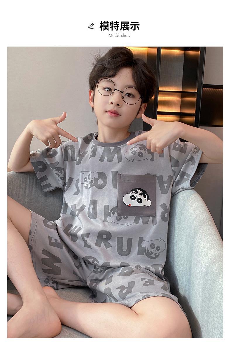 YJH_一键复制_20260307153513