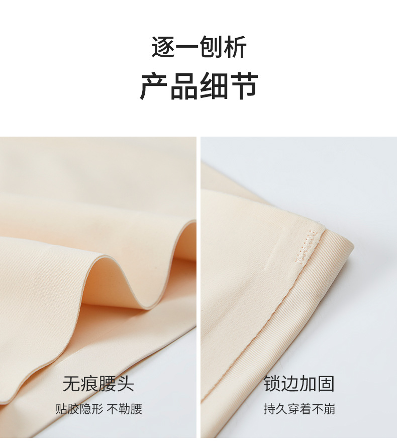翁泽桐57_16