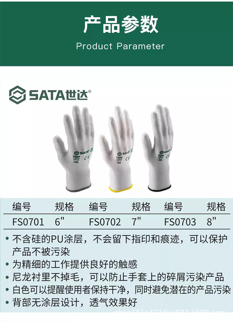 未标题-3-恢复的-恢复的_05.jpg