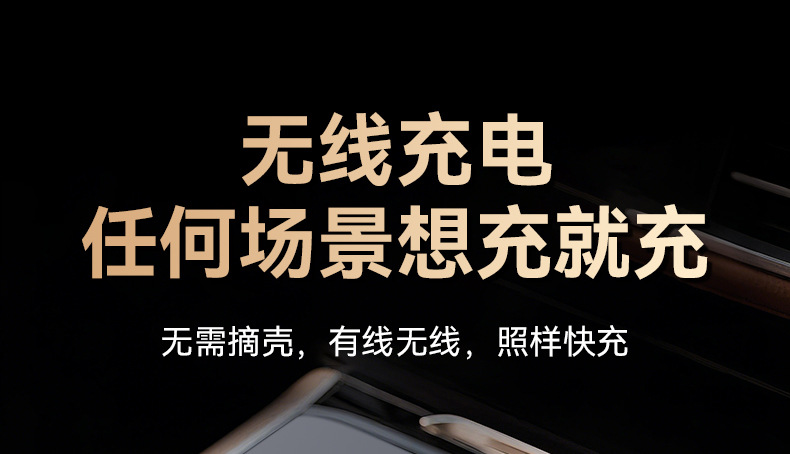 详情_19