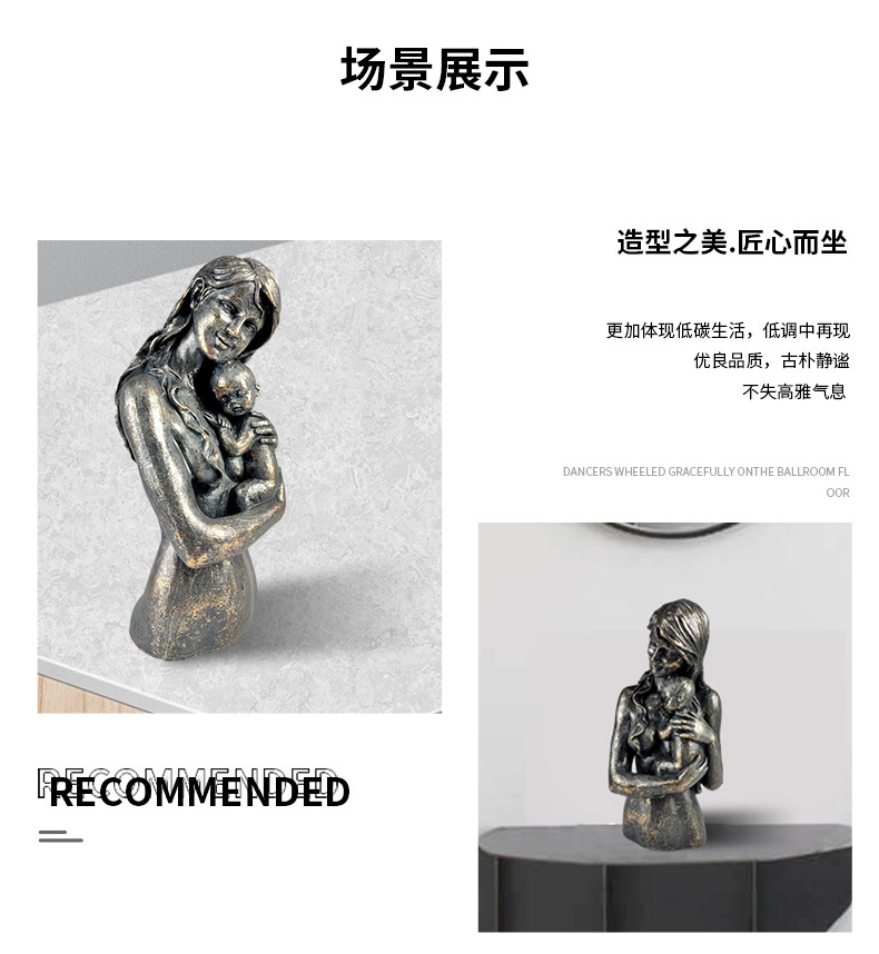 母爱_04.jpg