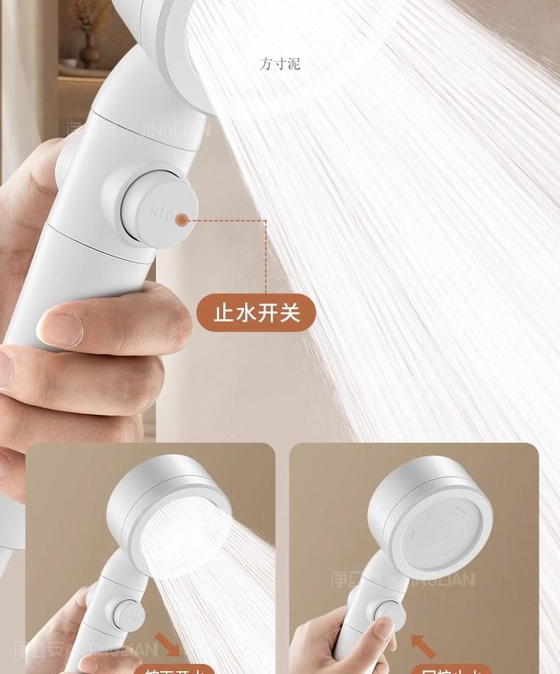 e4bf2ebc-8db2-478d-afb6-843a40face1a.jpe