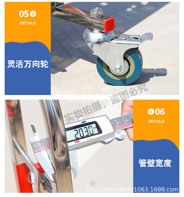 不锈钢伸缩围栏