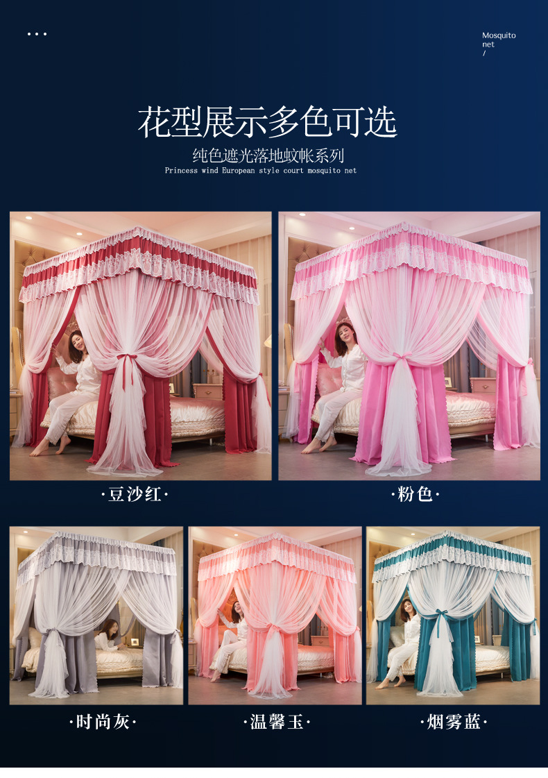 详情图2.jpg