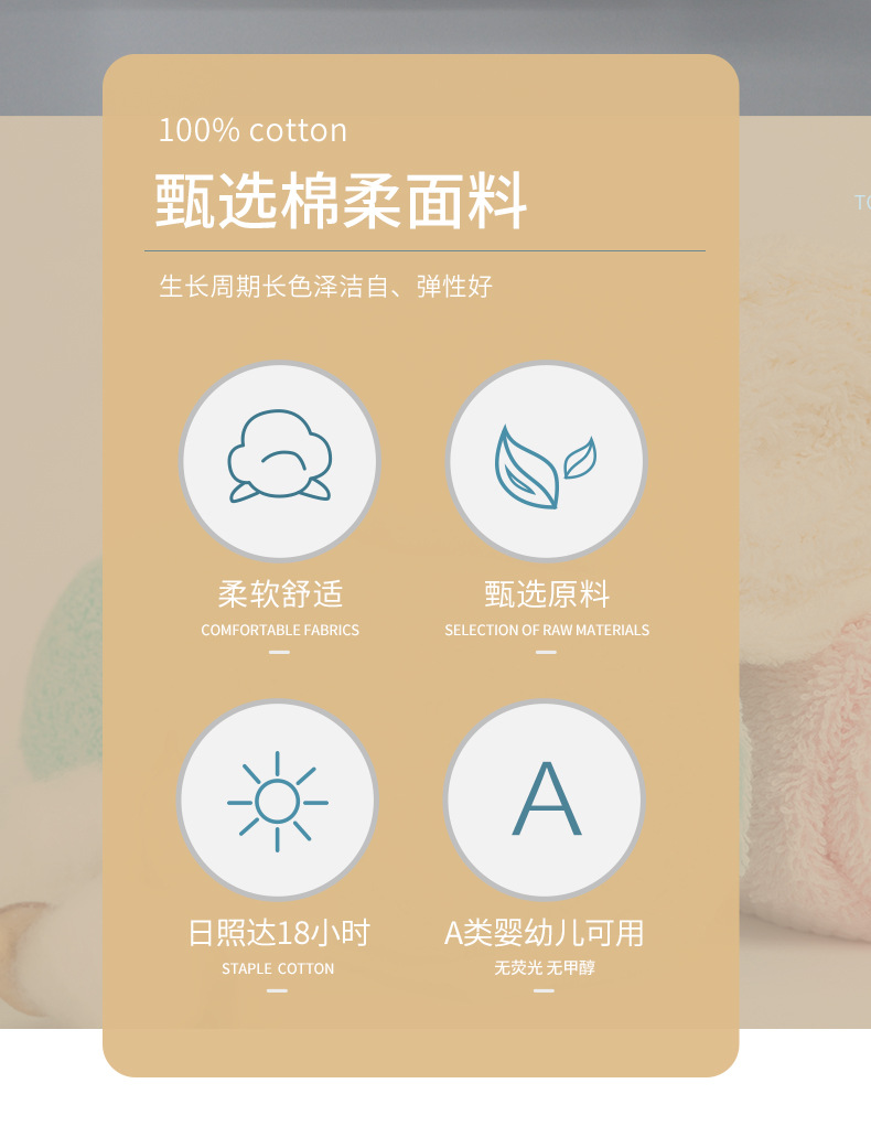 详情图_12.jpg