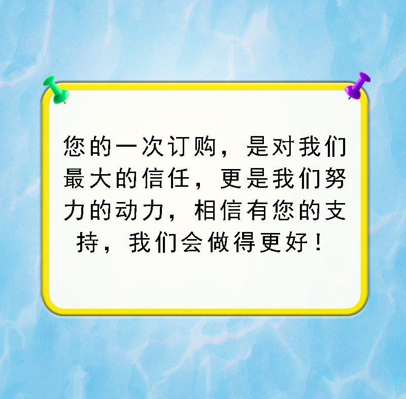400详情页_08