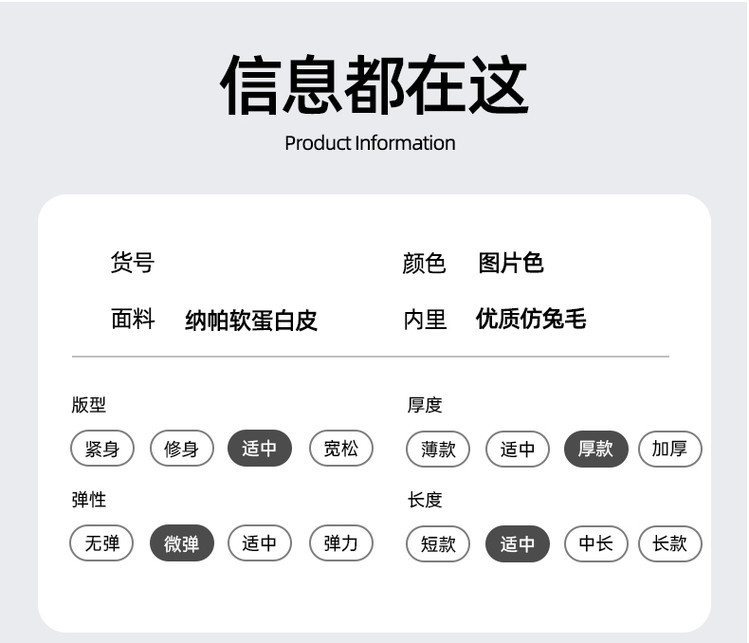 20241227526187086_750