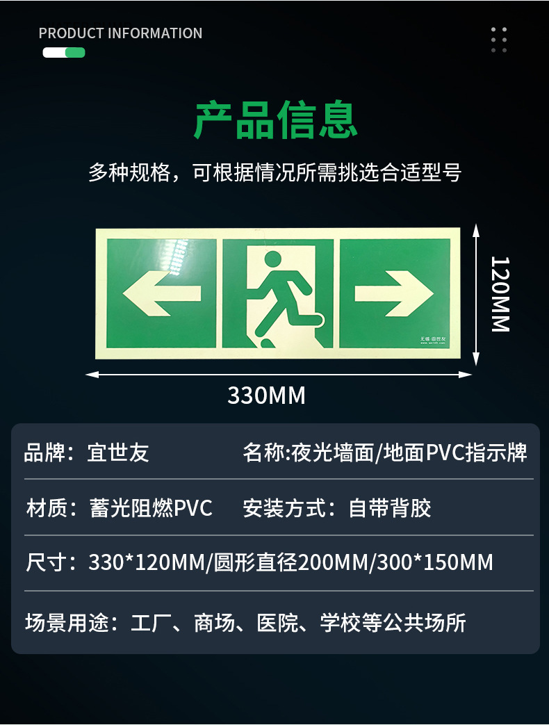 详情_11.jpg