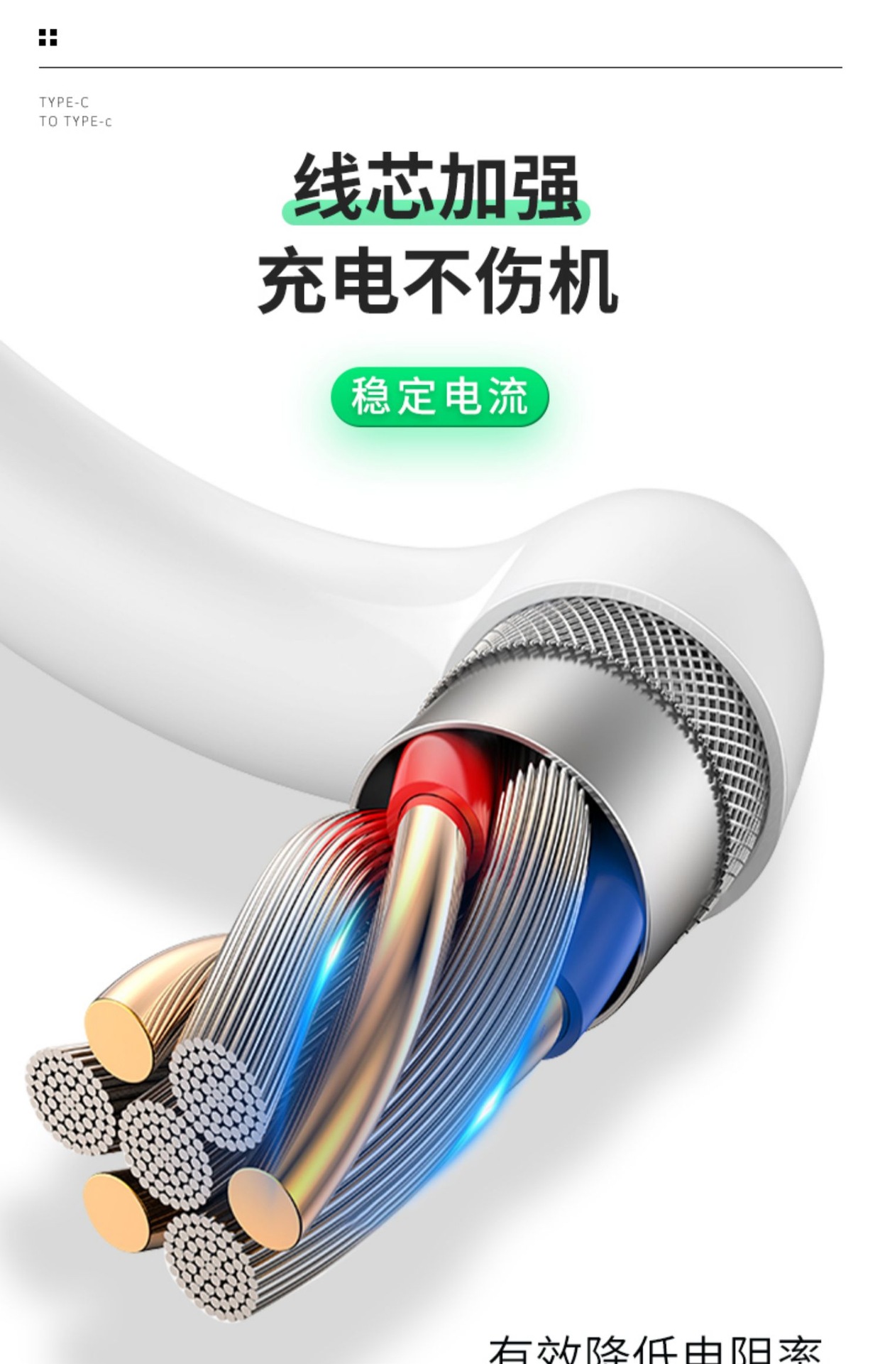 详情图片_06.jpg