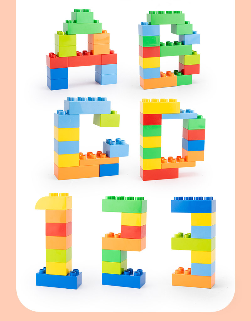 220703-大颗粒积木-详情合并_18