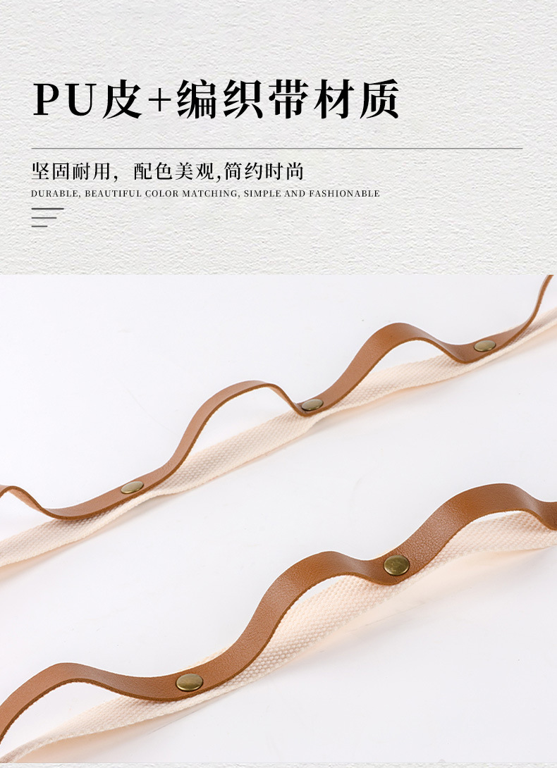 6-皮质挂绳_07.jpg