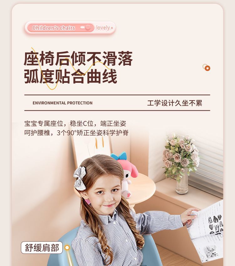 cc02da0b-bd5f-4679-9af8-c4c942ba283f.jpe
