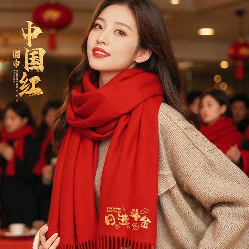 一键上货_20260118012945