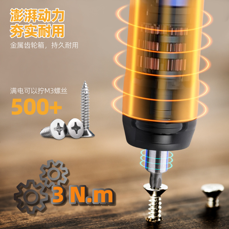 DT02014-03
