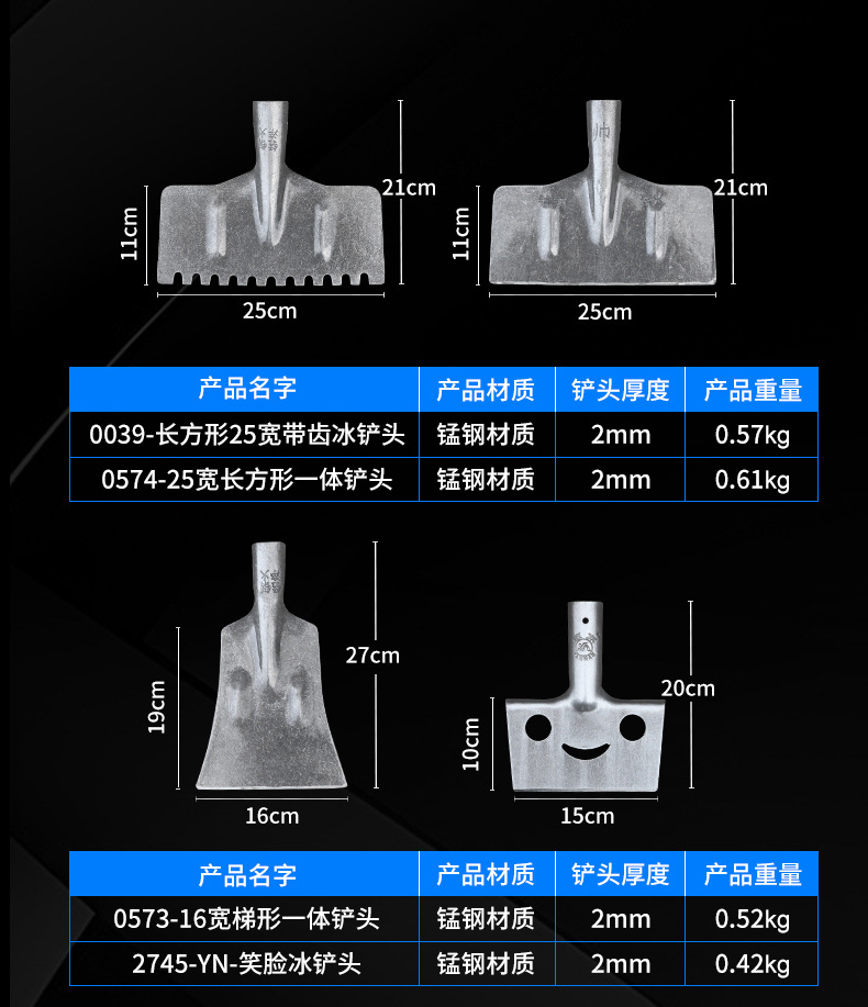 详情_05.jpg