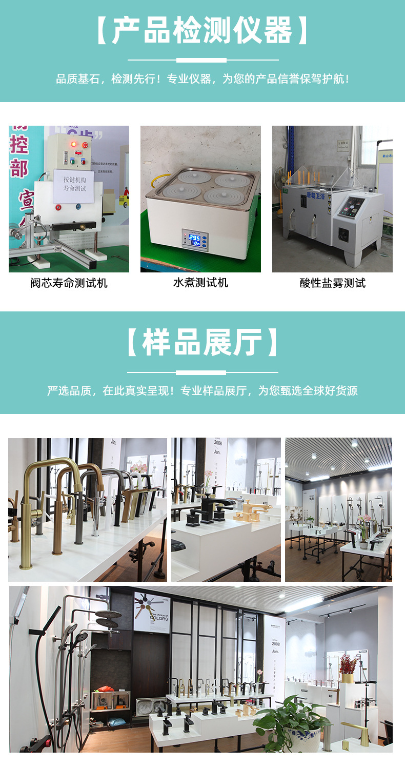 详情修改_04