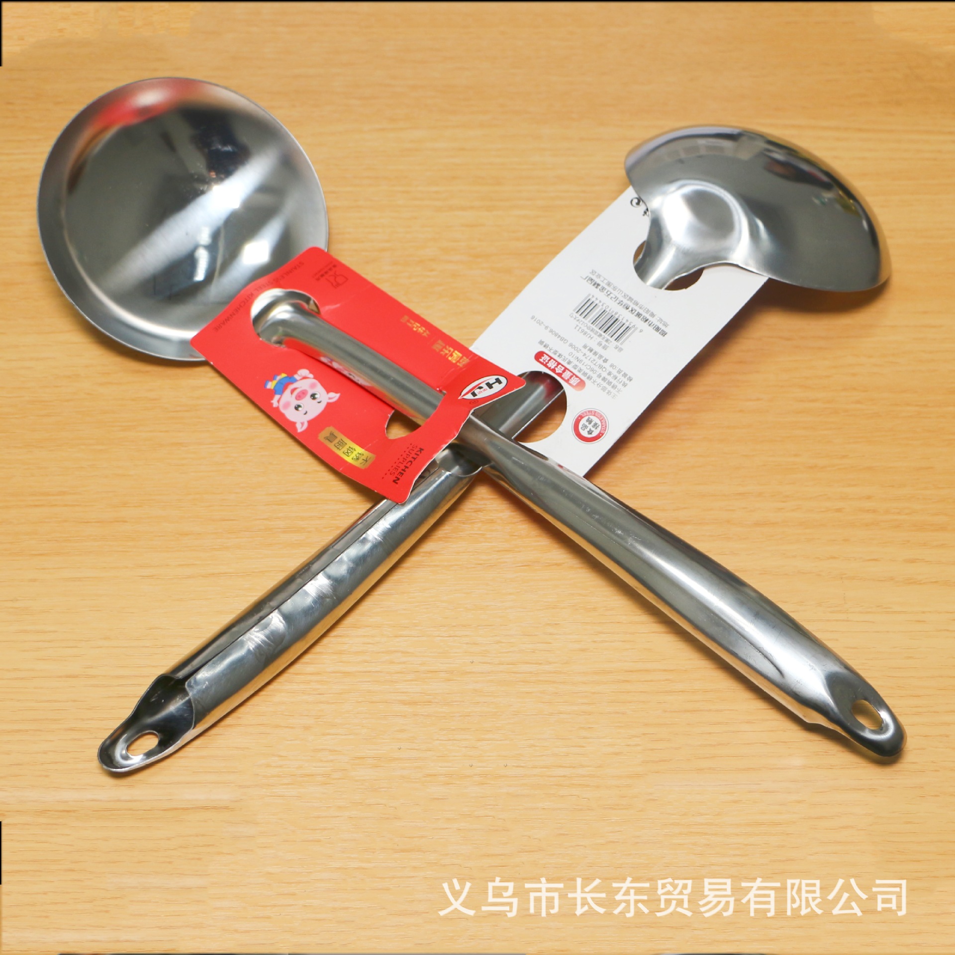 5755aa9c1b276391318e00e8af0e25