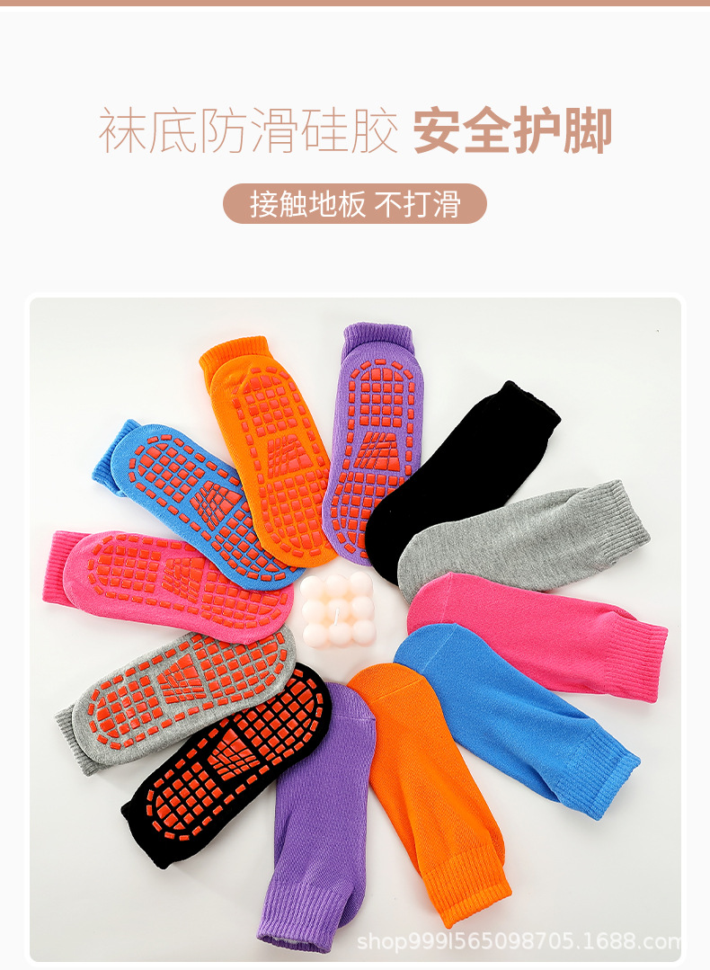 详情_02.jpg