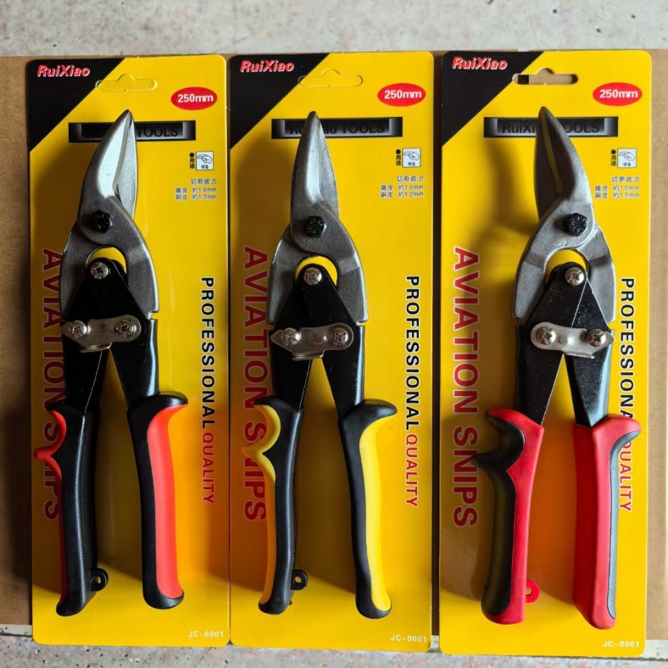 2025-04-13 17:47:15.jpg