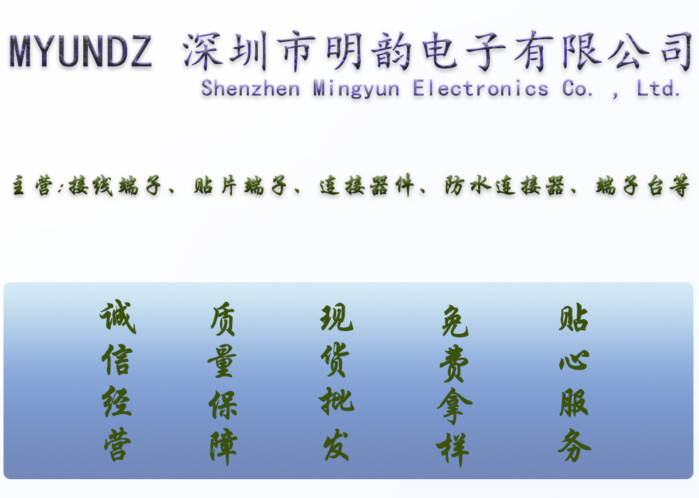 详情开头.jpg