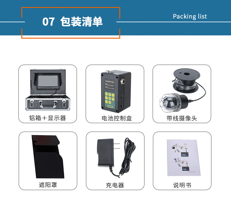 FX详情210303_18.jpg