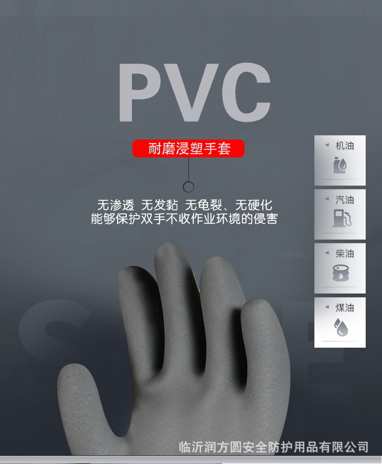 002_看图王.jpg