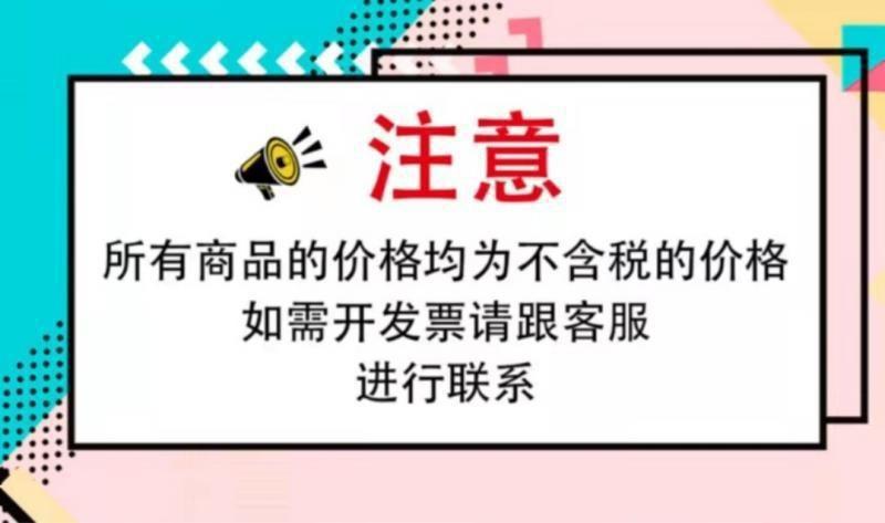 O1CN01Axd62c21mPrLoCrrn_!!2211