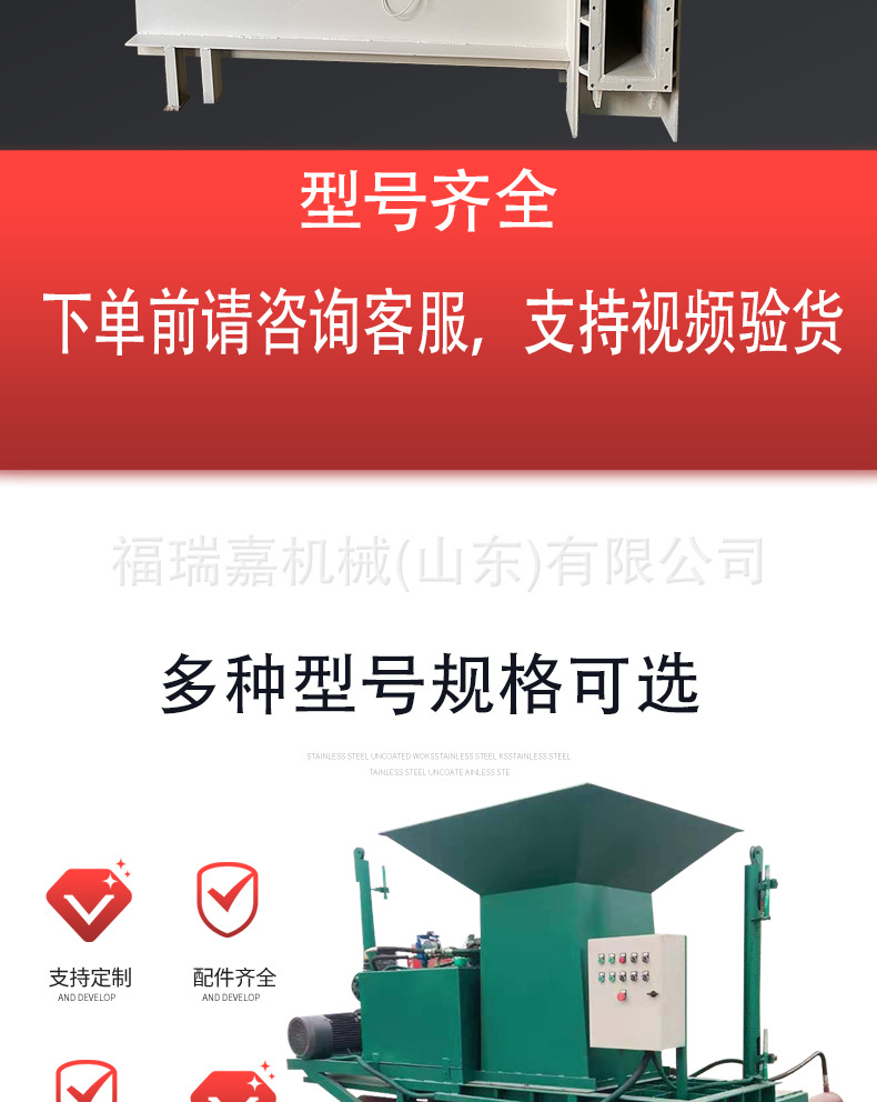 青储打包机详情_02.jpg