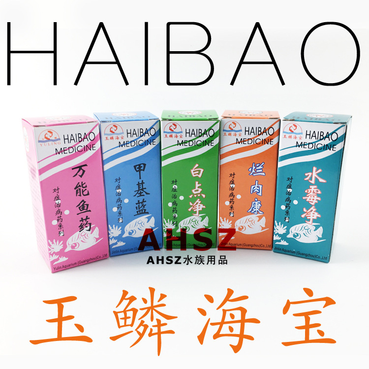 O1CN01WJnPOg2B8hRwnHs4E_!!1902