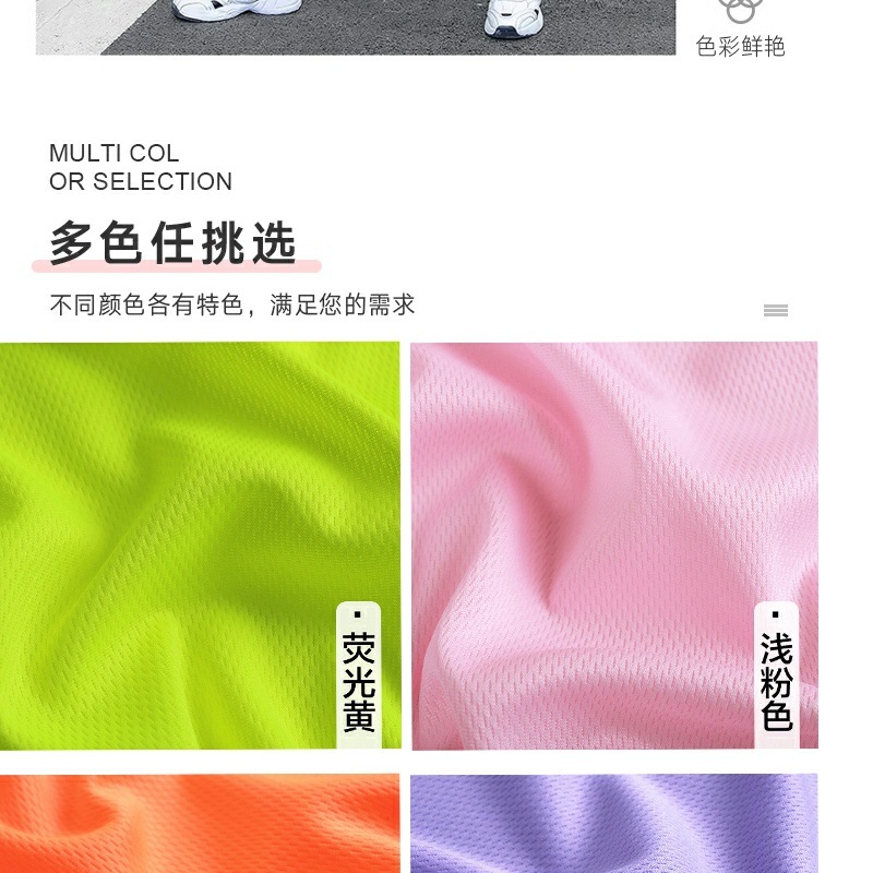 2f330f69-3226-43da-ae34-1594247f2f94.jpe