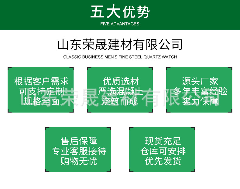 隔离墩详情_02.jpg