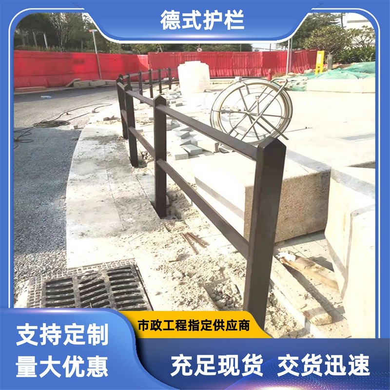 德式护栏厂家直销深圳新型护栏市政灰色防护栏 (1).jpg