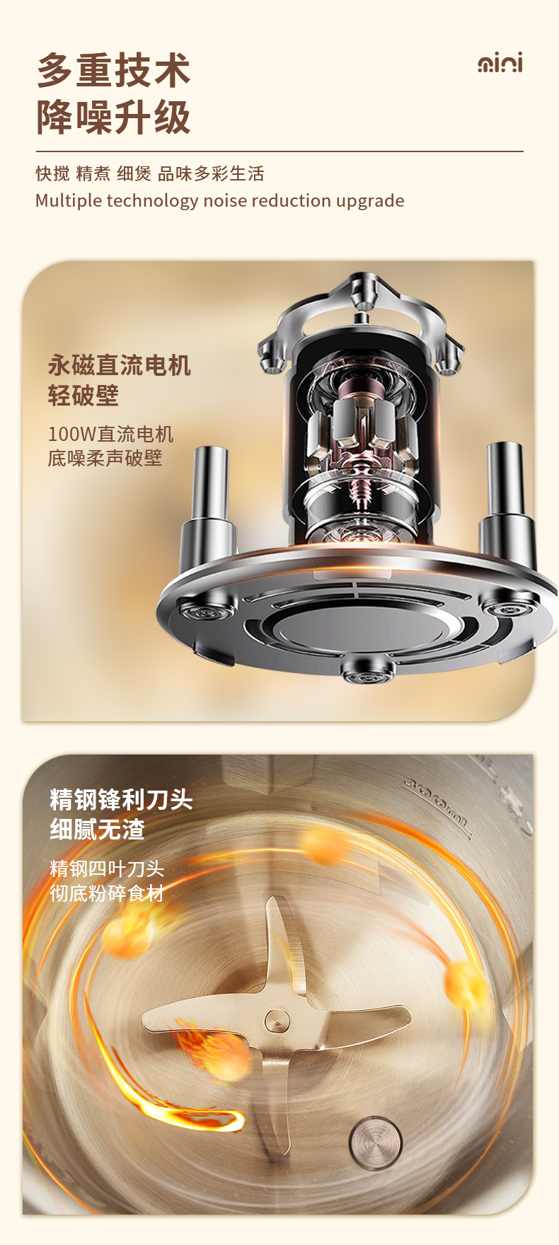 201白色绿色详情_18.jpg