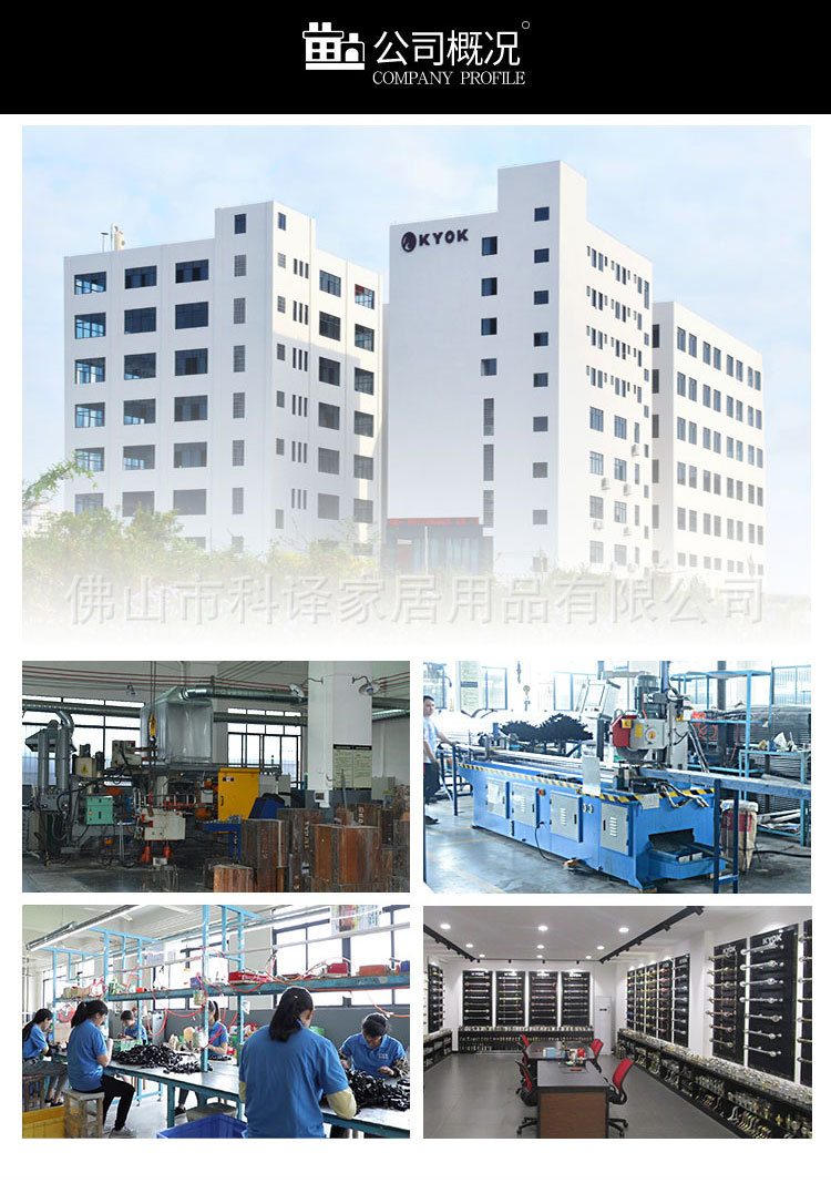 2021-1007-25哑白中方轨KF1200-详情页_06