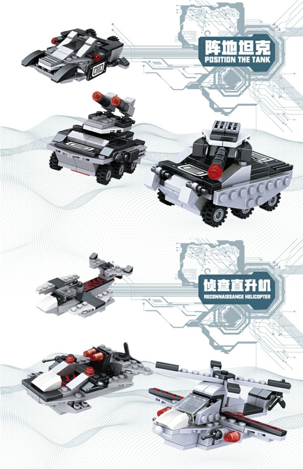 详情图07