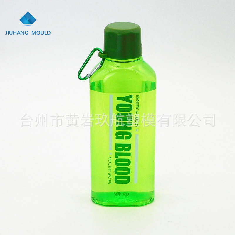 登山扣塑料太空杯