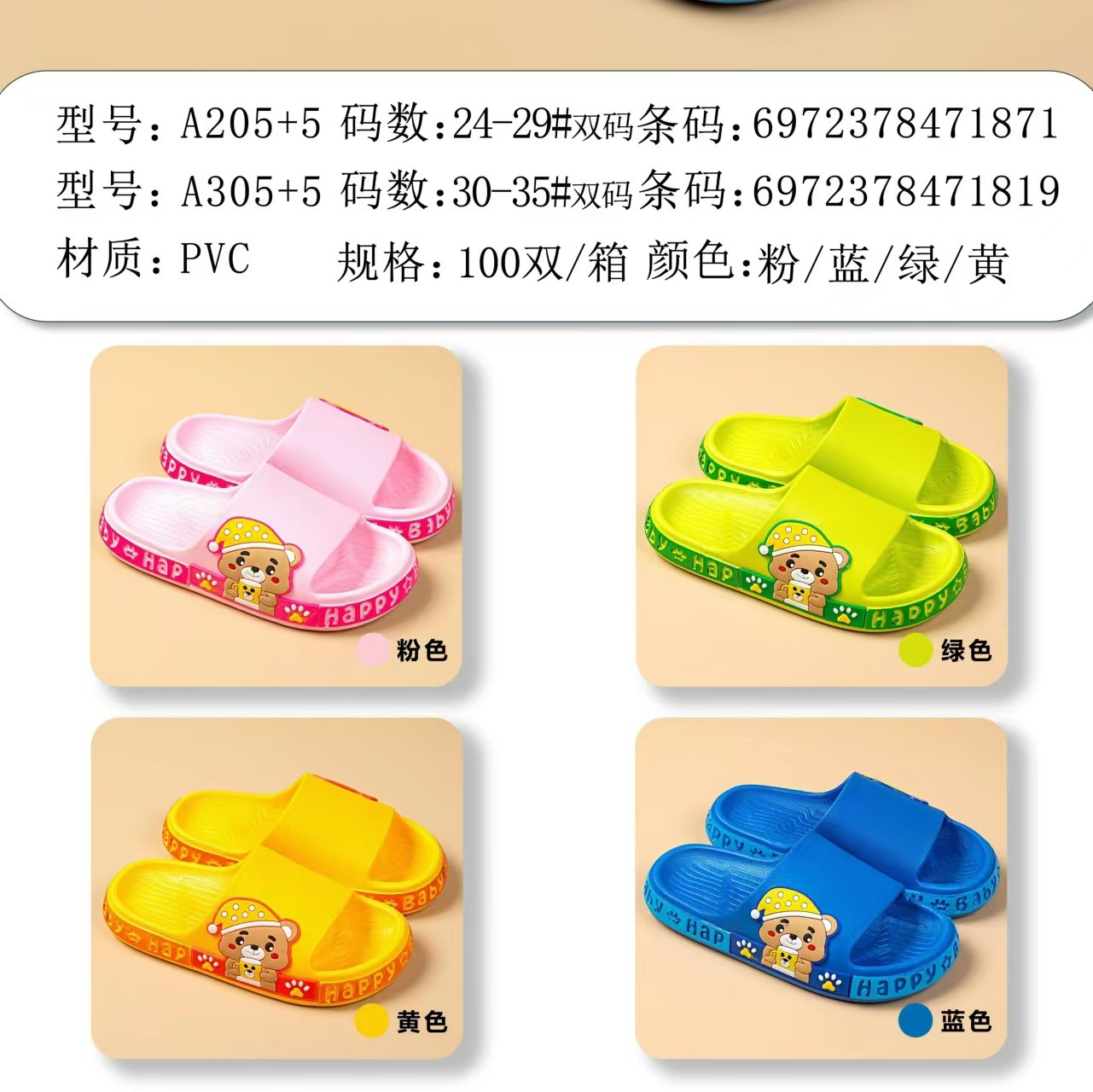 ccae15a491750826563a88149e6483