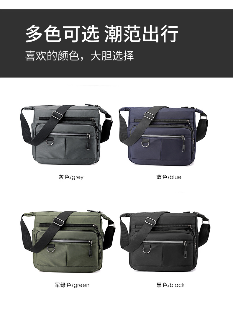 包 (13).jpg