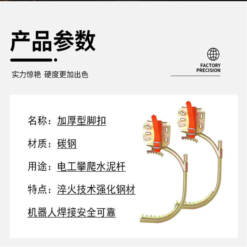 O1CN010YEpq727IXlxAQKXN_!!2214