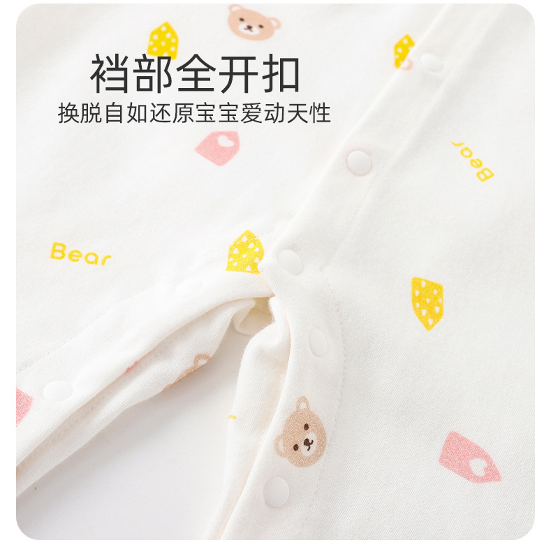 详情9.jpg?x-oss-process=image/format,png