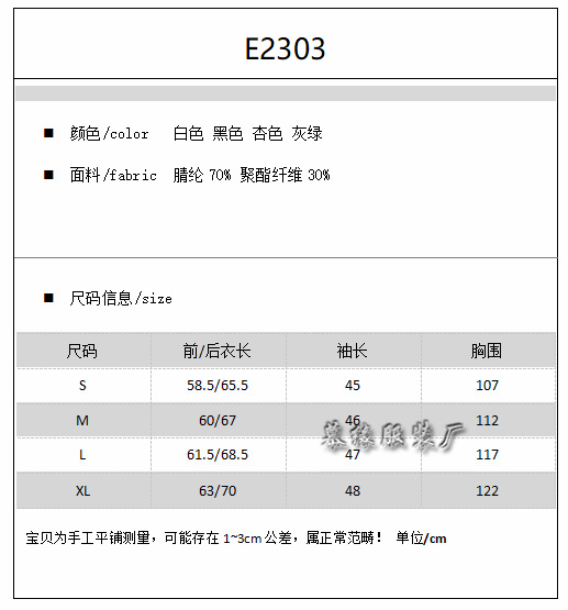 QQ浏览器截图20230110142259.png