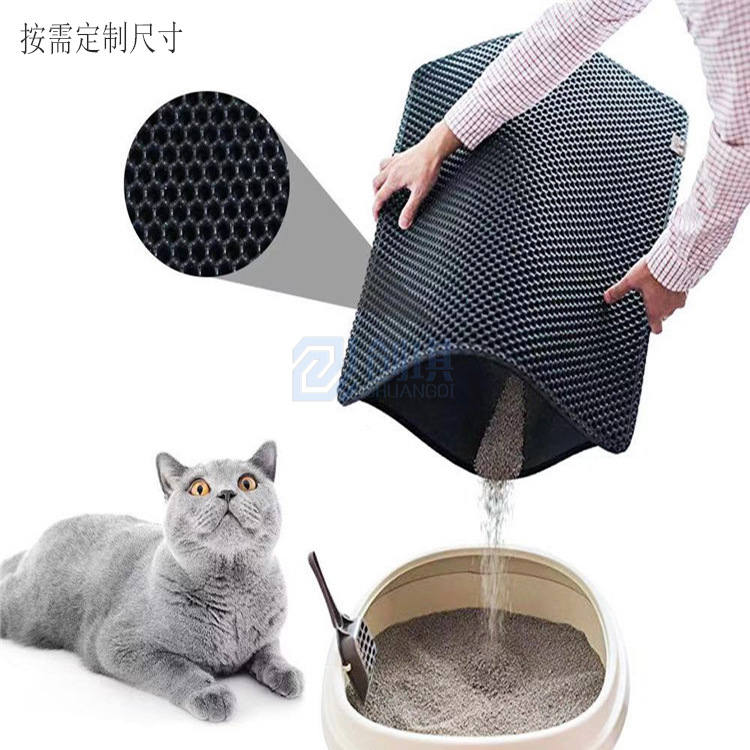 eva宠物用品