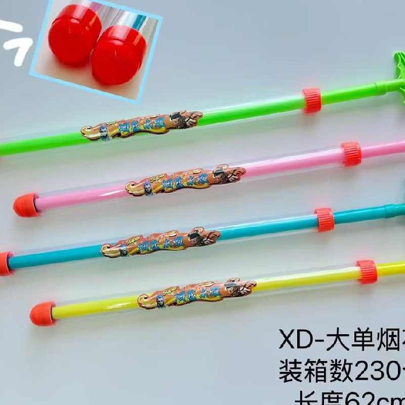 微信图片_20250429191817