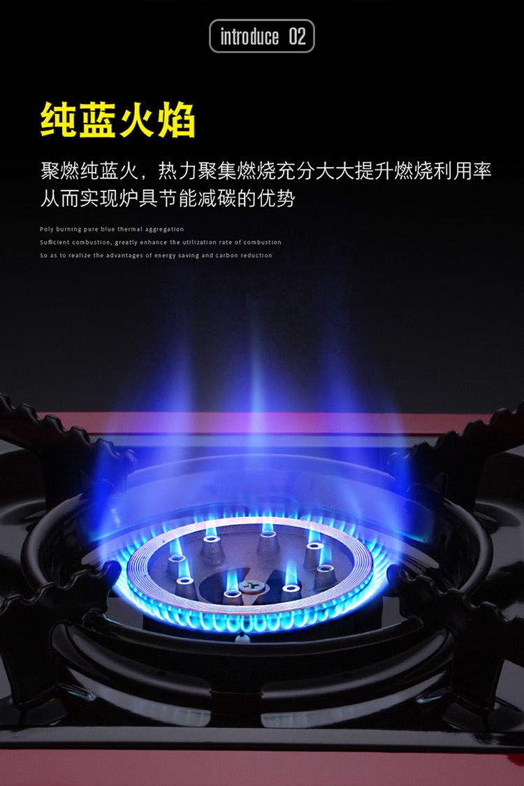 详情_03