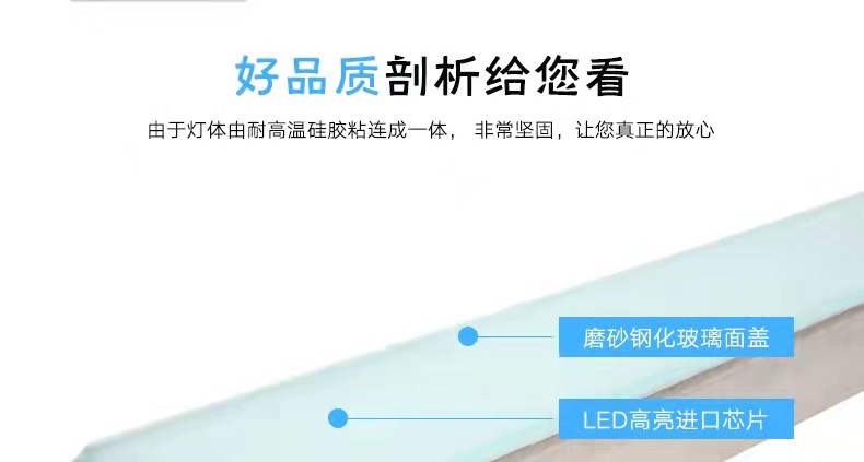 微信图片_20220201151854